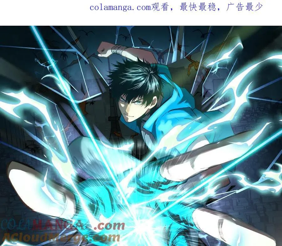 第202话 东西不多0