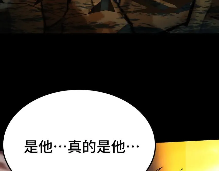 第201话 小馋猫们150