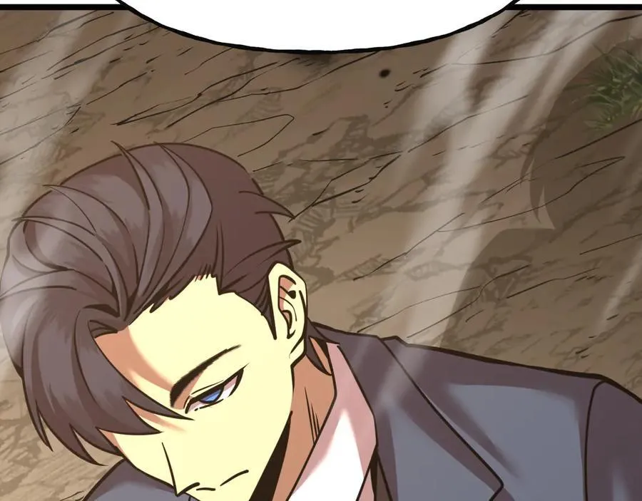 第197话 计划71