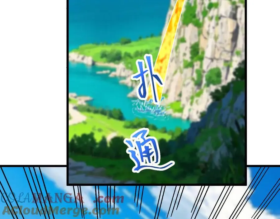 第197话 计划140
