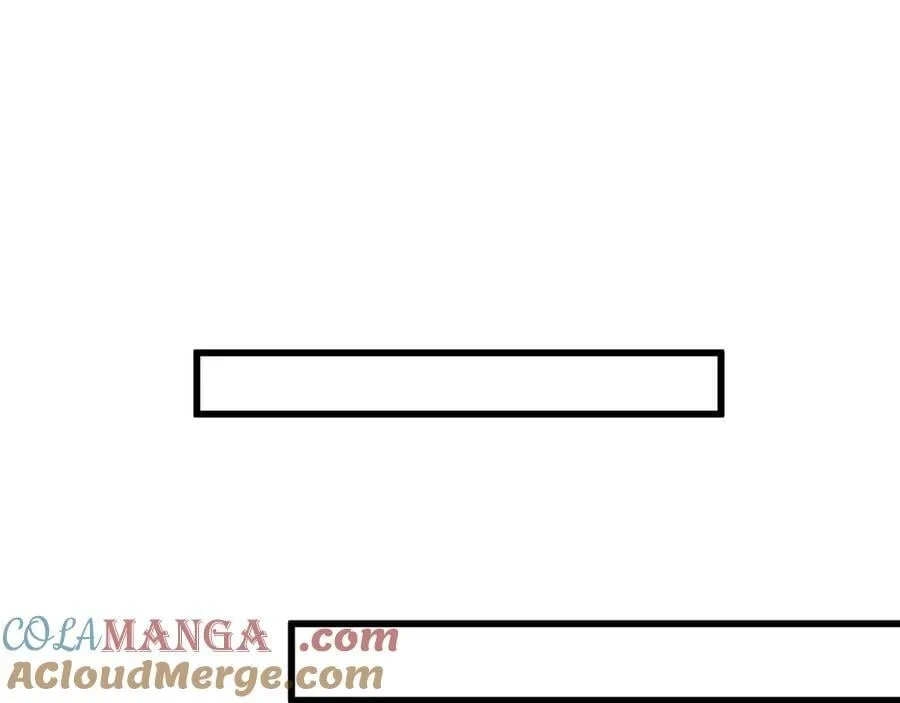 第197话 计划148