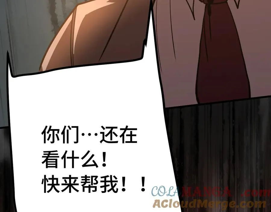 第201话 小馋猫们72