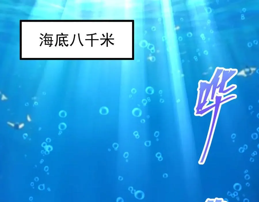 第197话 计划181