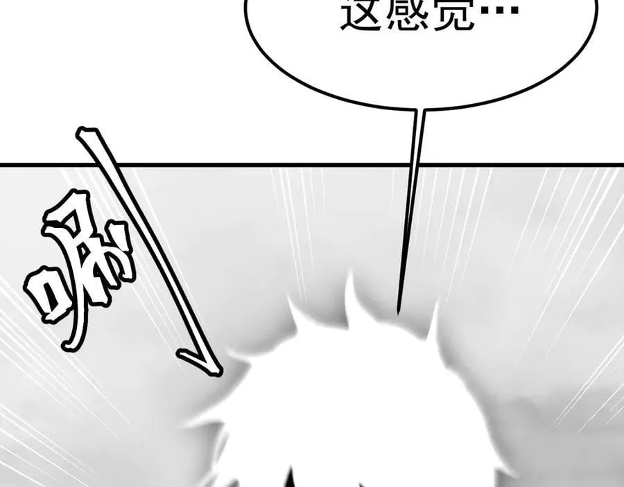 第202话 东西不多21