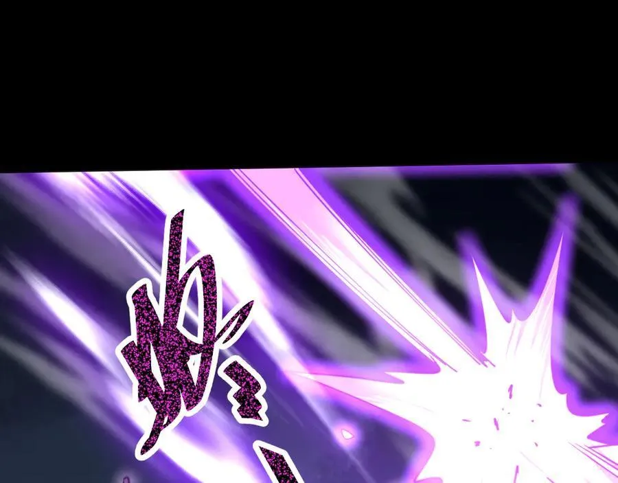 第203话 人间之神87