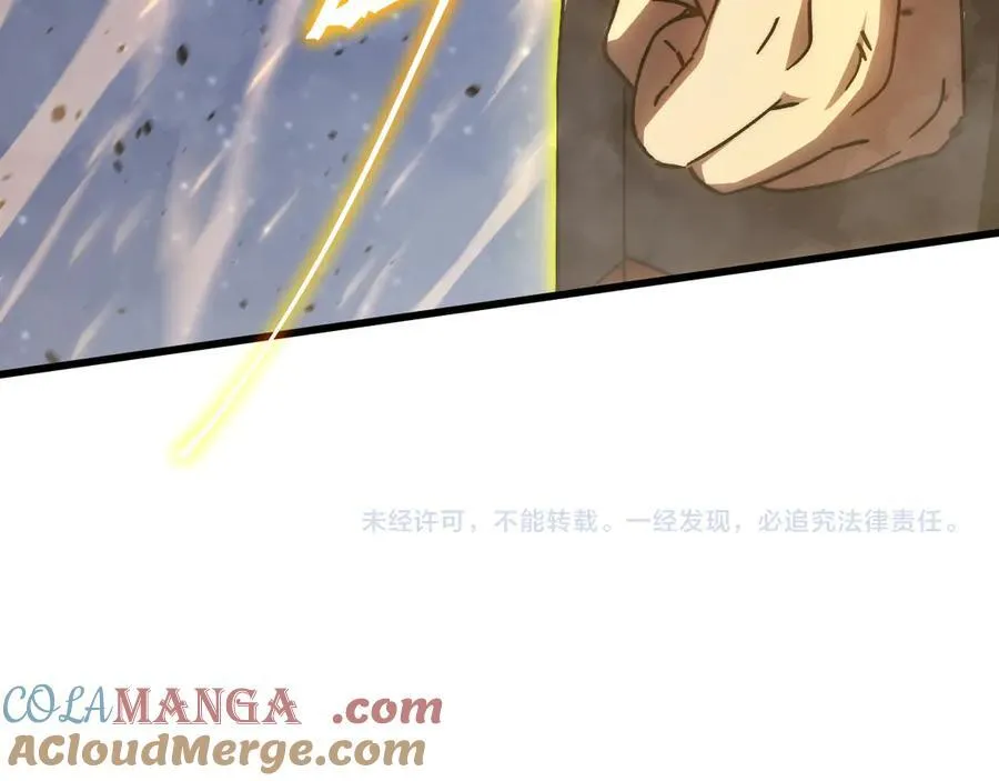 第203话 人间之神176