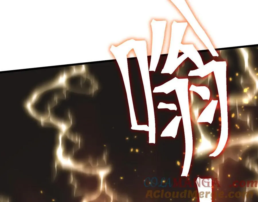 第203话 人间之神104