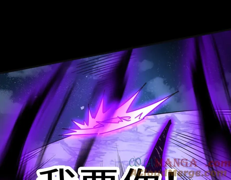第203话 人间之神56