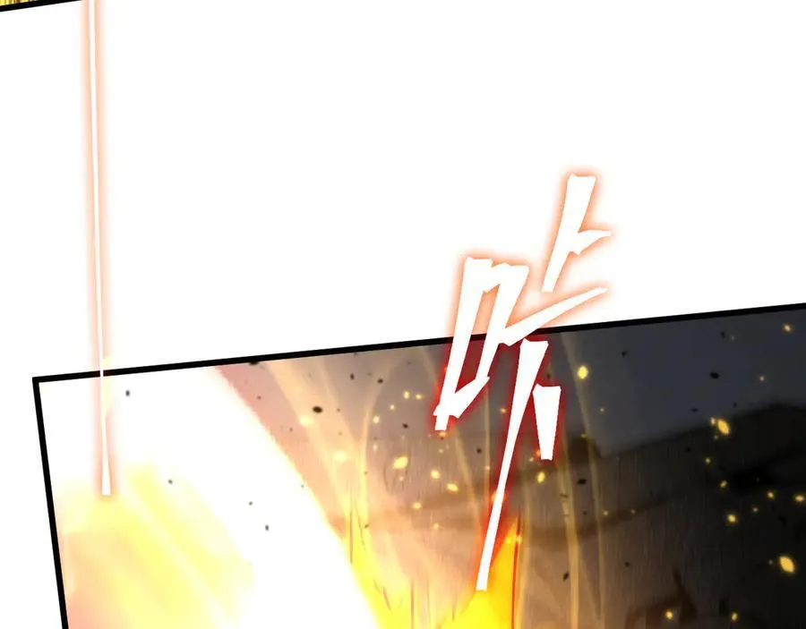 第203话 人间之神114