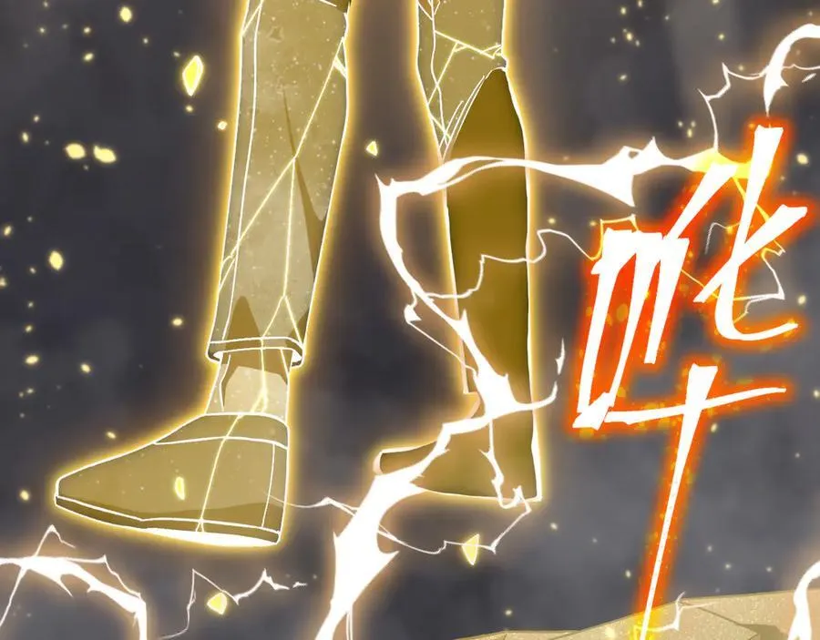 第203话 人间之神137