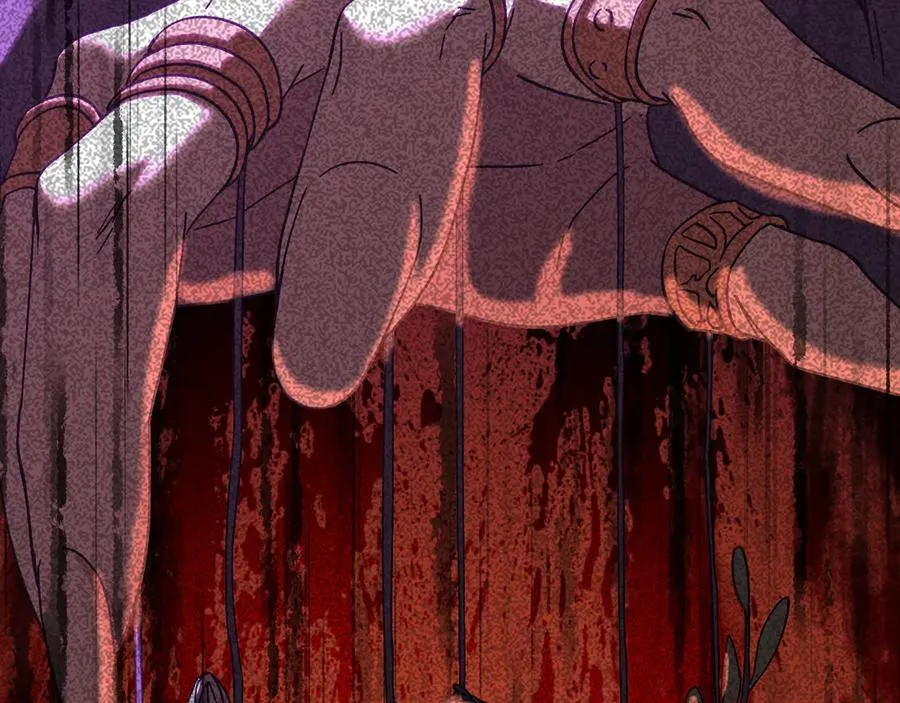 第195话 联盟之花117