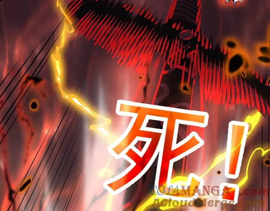 第202话 东西不多120