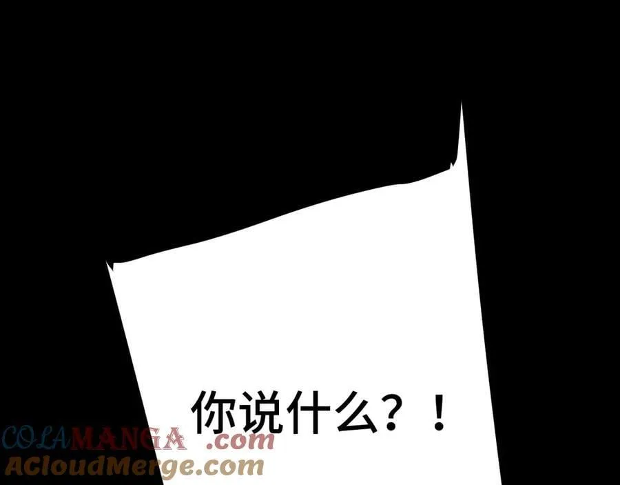 第201话 小馋猫们4