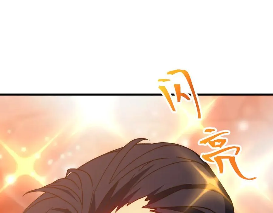 第196话 交集87