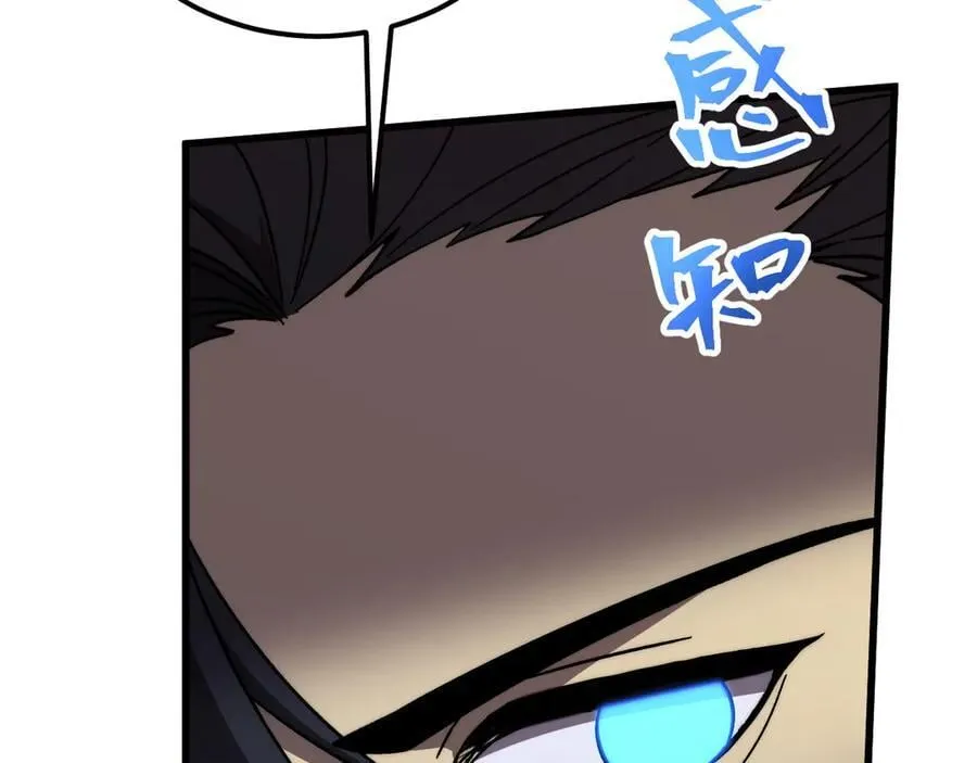 第196话 交集91
