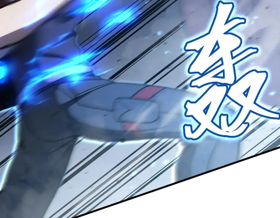 第202话 东西不多59