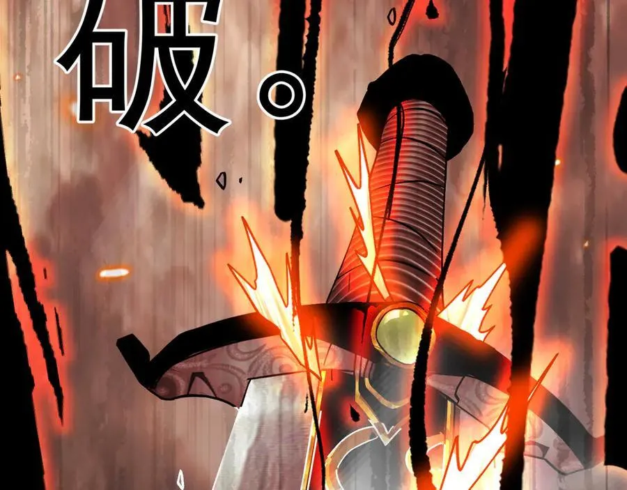 第202话 东西不多157