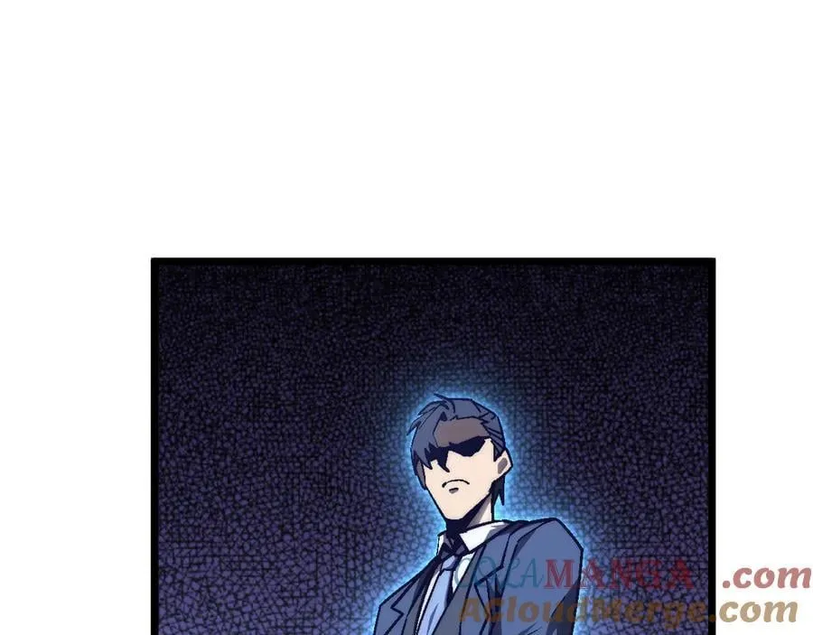 第200话 废物4