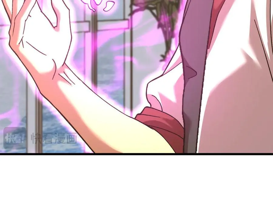 第194话 大比前夕11