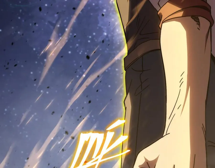 第203话 人间之神175