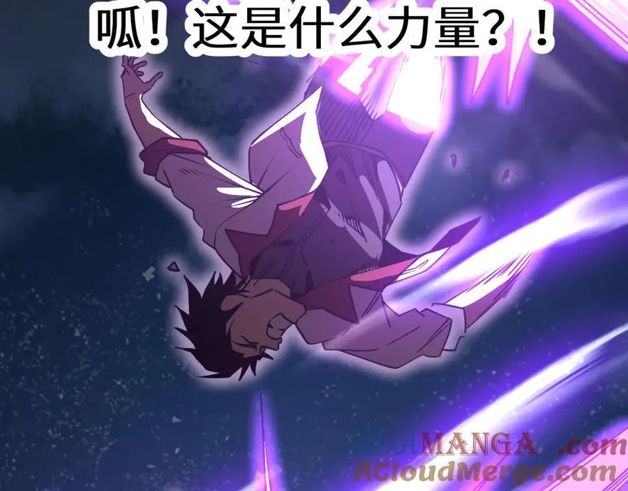 第203话 人间之神180