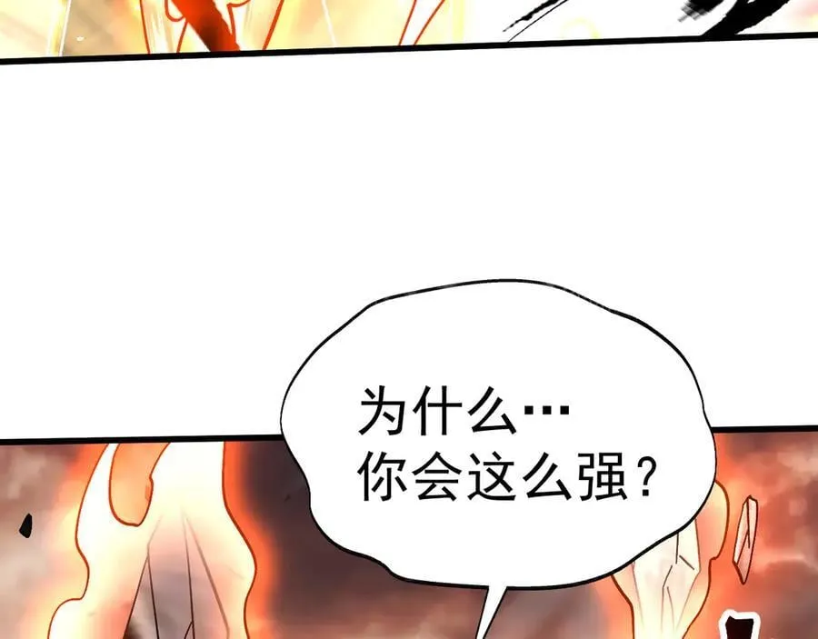 第202话 东西不多161