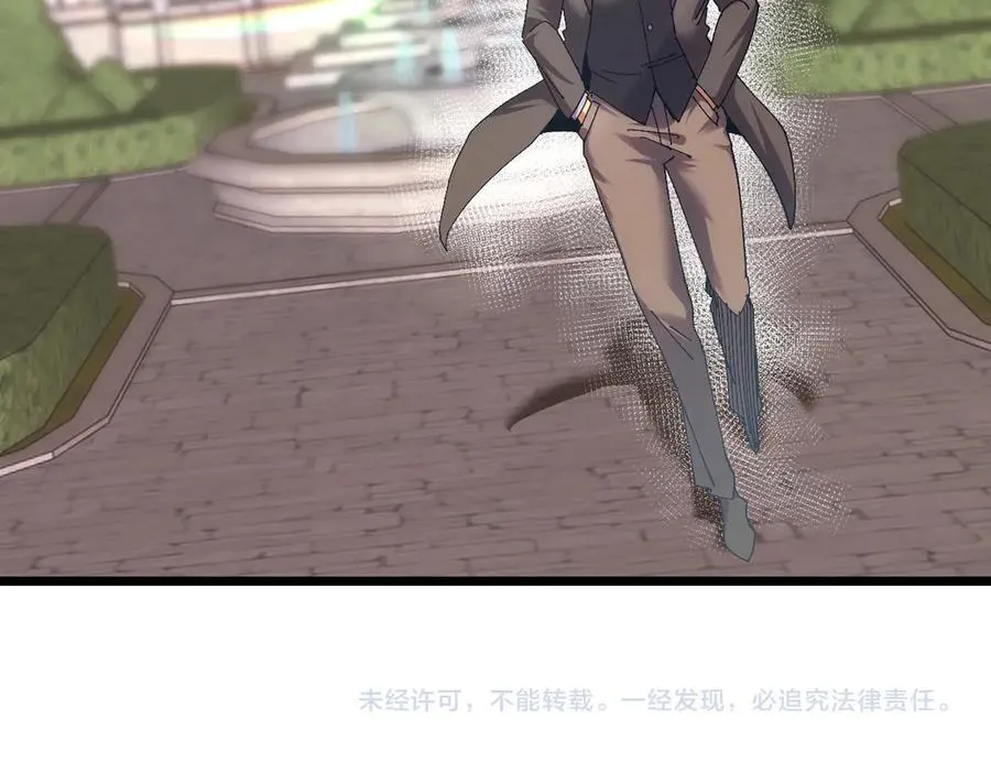 第196话 交集183