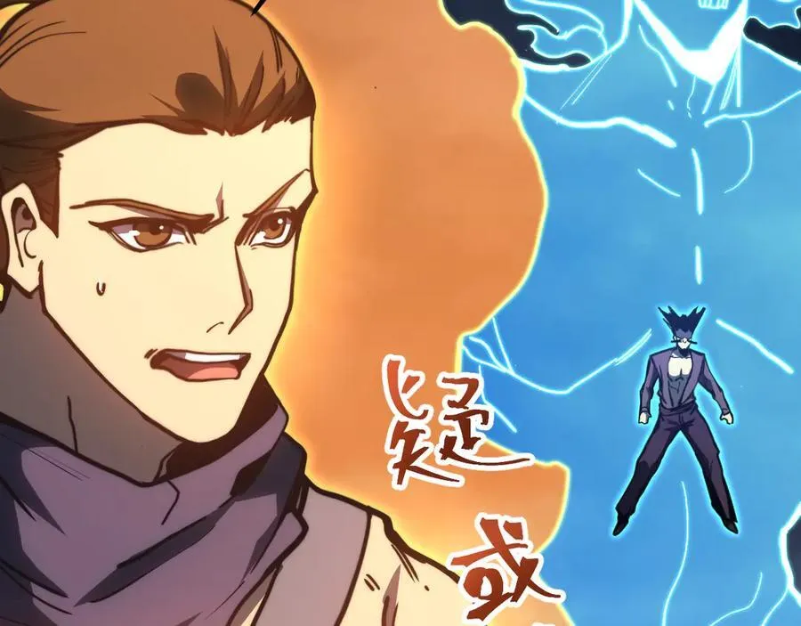 第202话 东西不多5