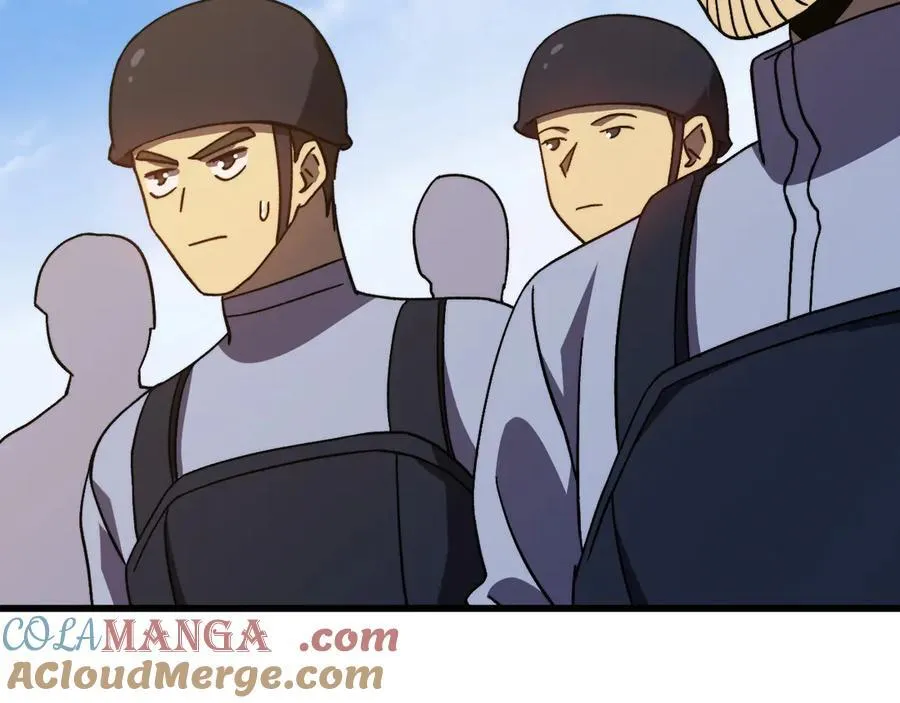 第197话 计划132