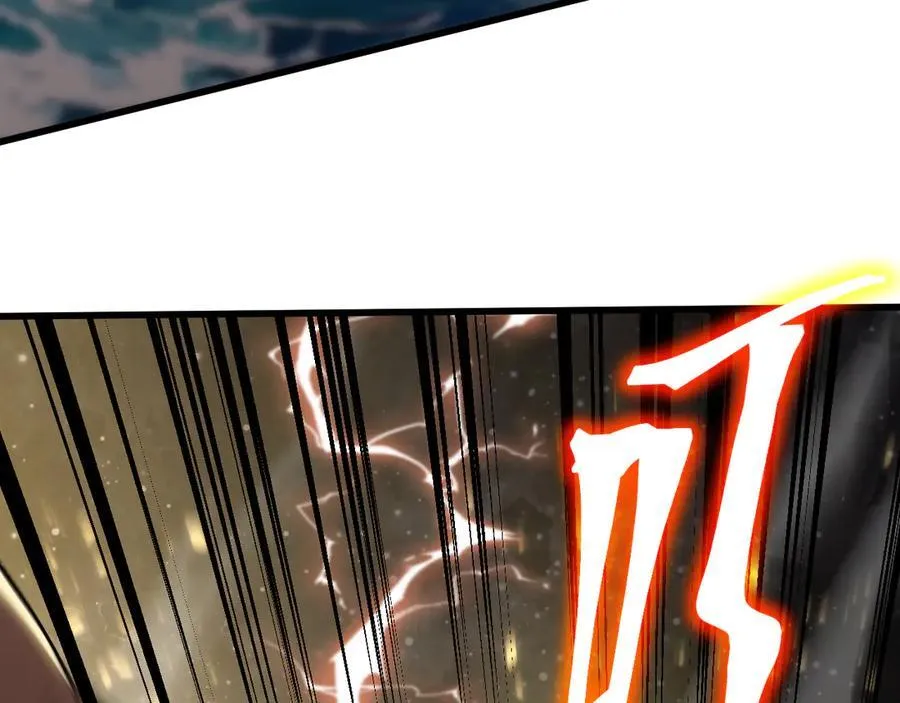 第203话 人间之神126