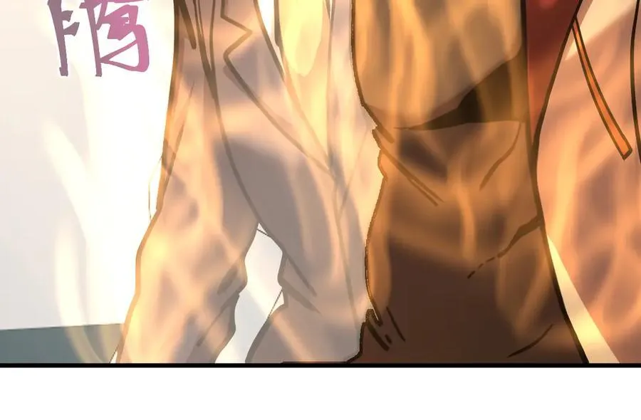 第195话 联盟之花37