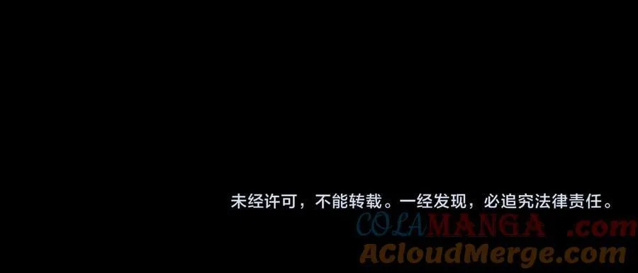 第201话 小馋猫们208