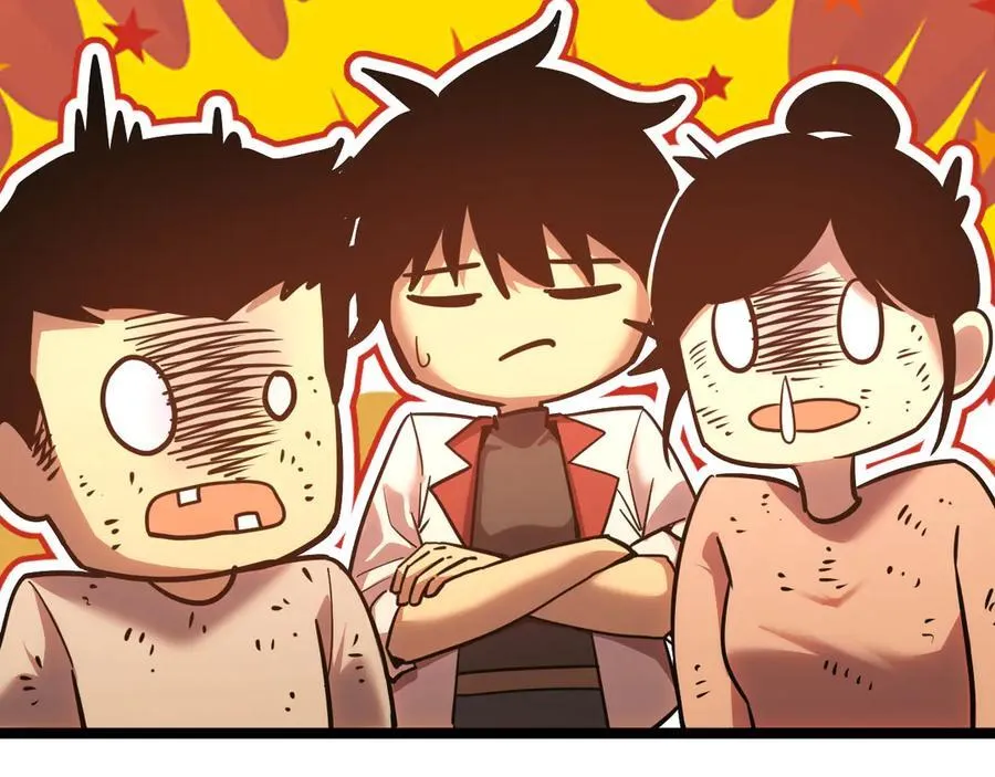 第195话 联盟之花62