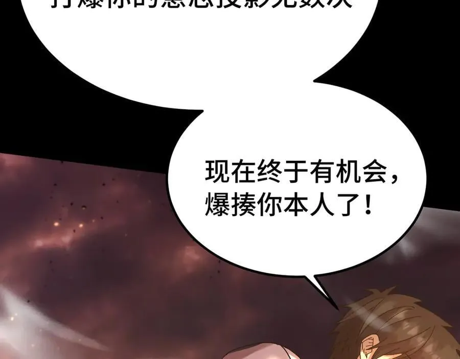 第201话 小馋猫们177