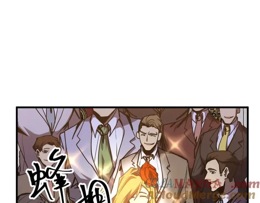 第196话 交集4