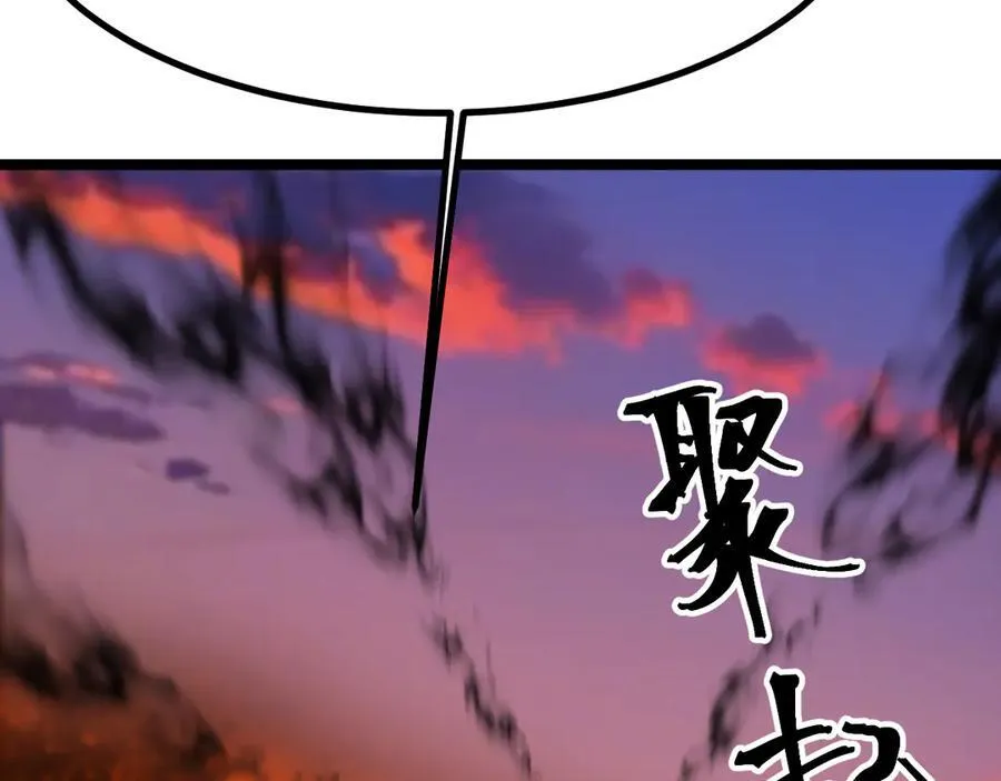 第194话 大比前夕127