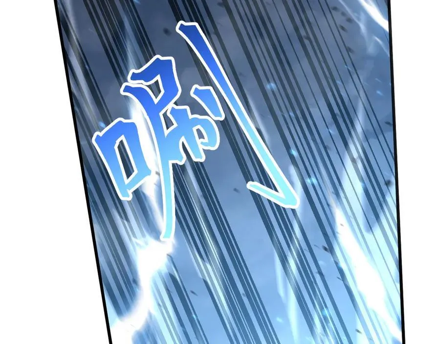 第202话 东西不多19