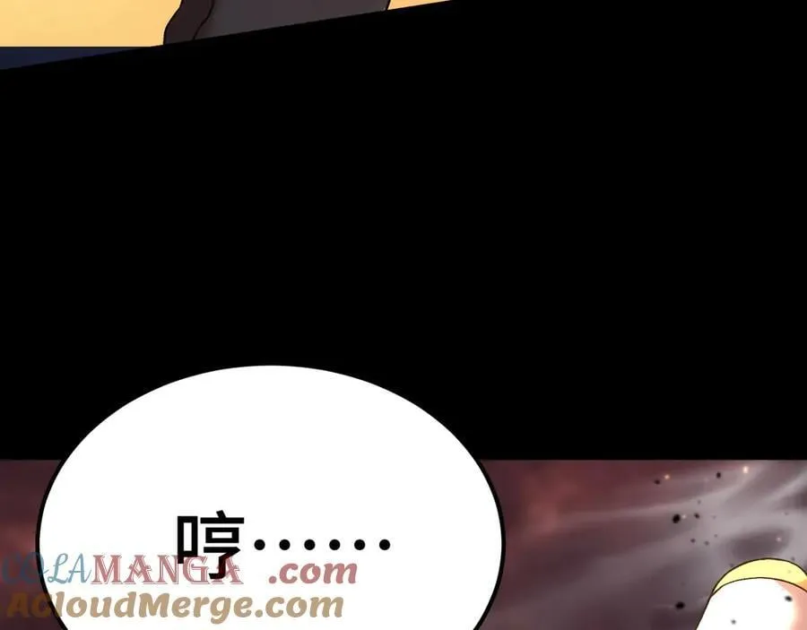 第201话 小馋猫们180