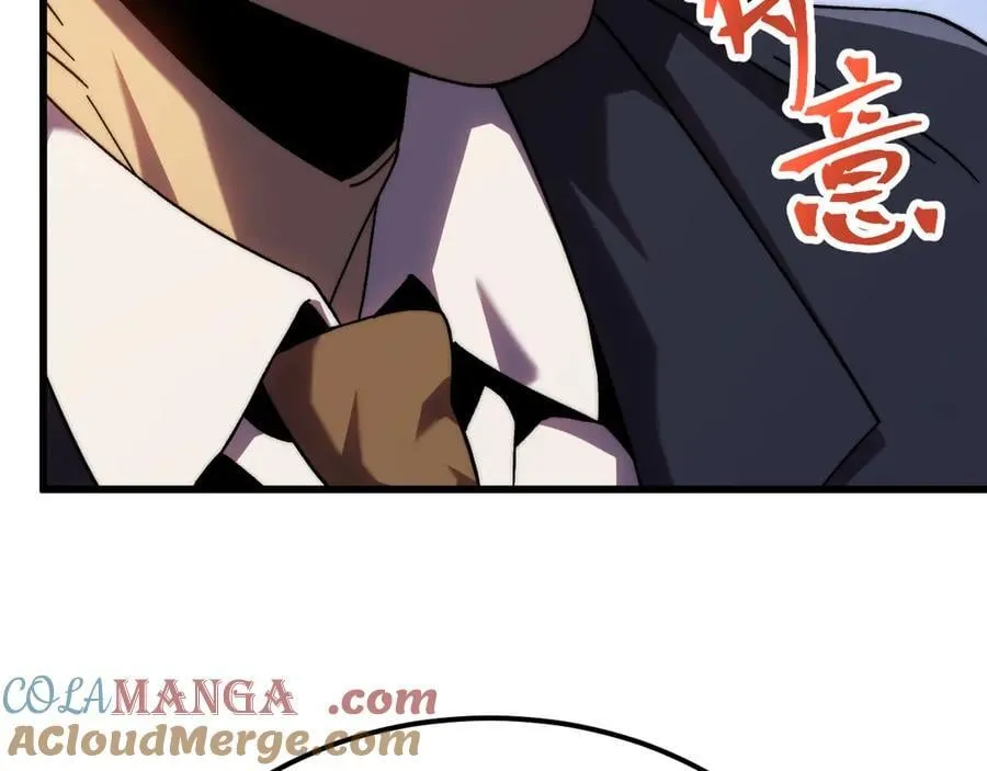 第197话 计划160