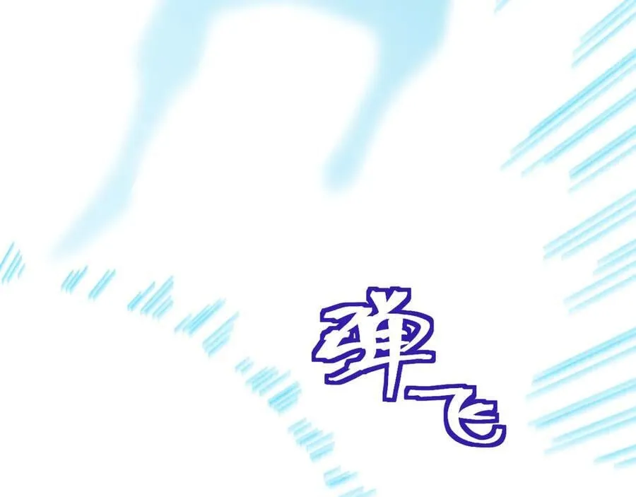 第199话 飞蛾们137
