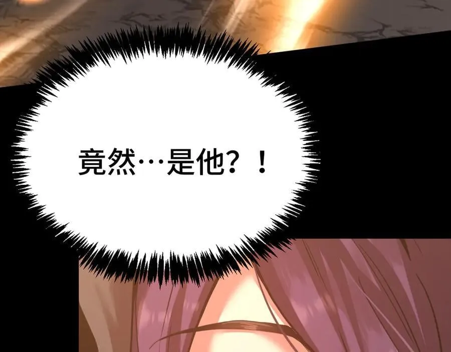 第201话 小馋猫们13