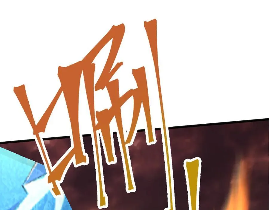 第201话 小馋猫们98