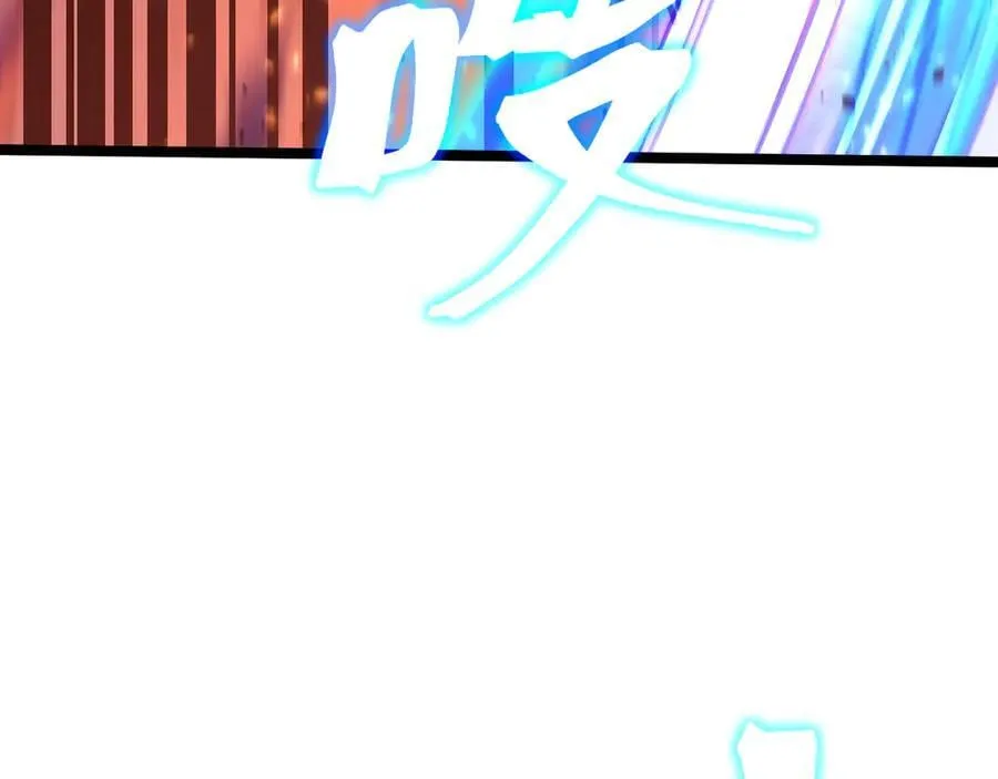 第194话 大比前夕139