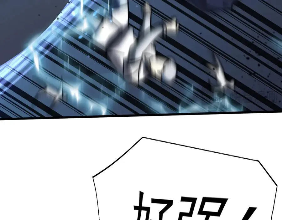 第199话 飞蛾们154