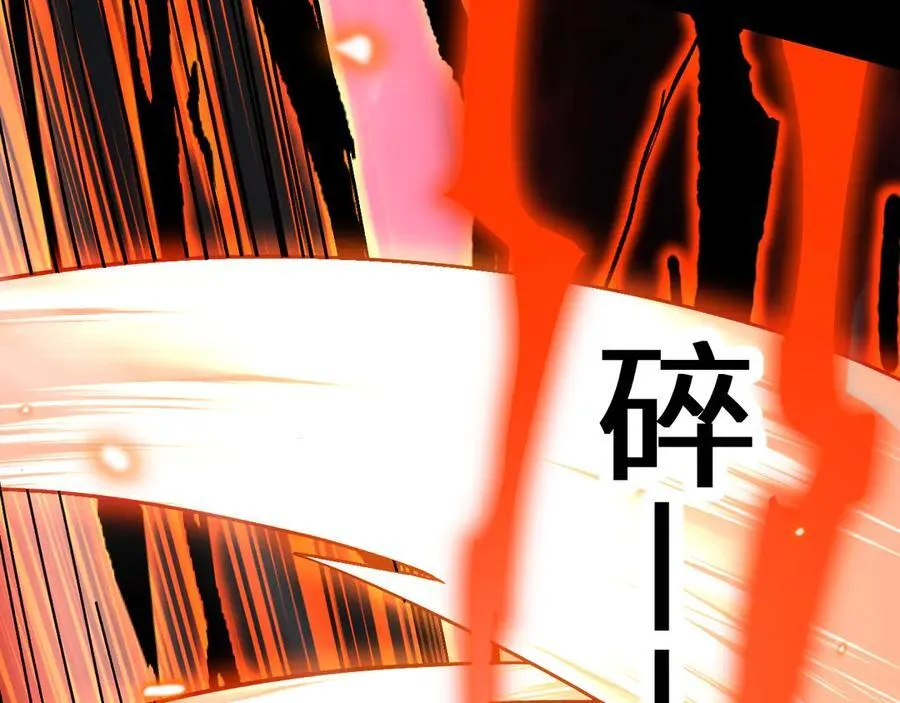 第202话 东西不多134