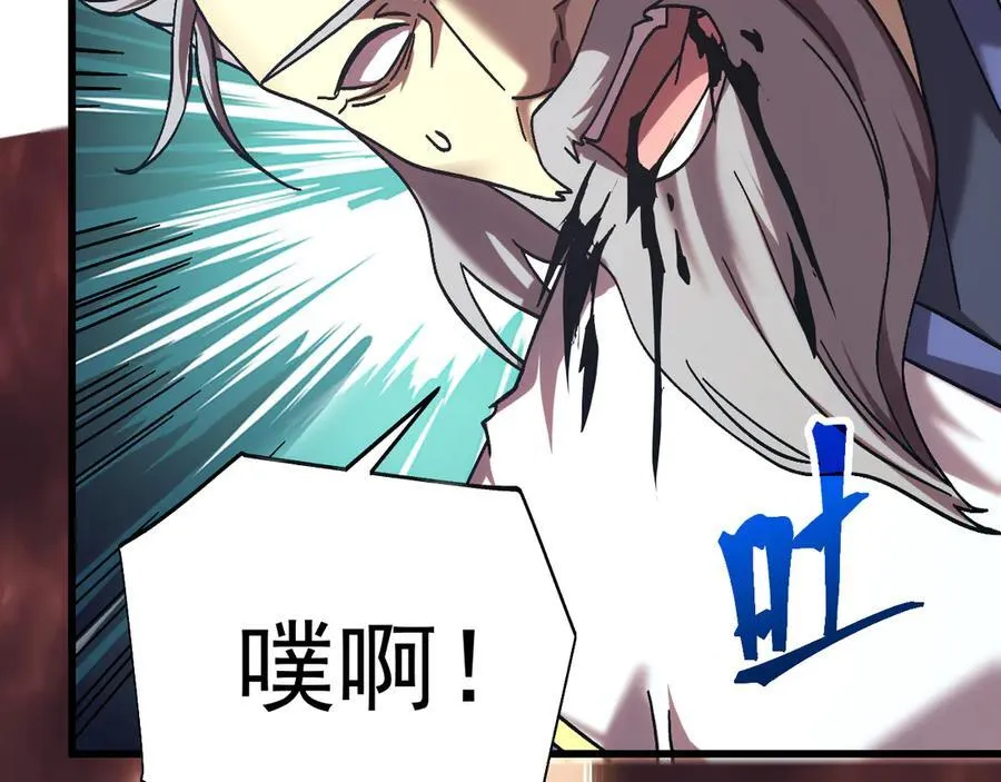 第202话 东西不多165