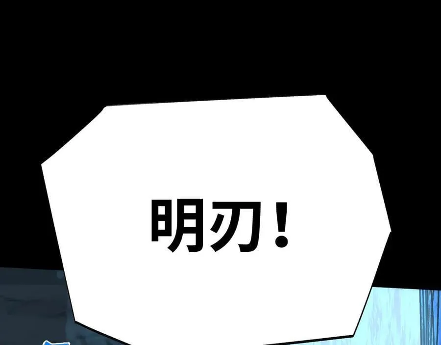 第201话 小馋猫们195