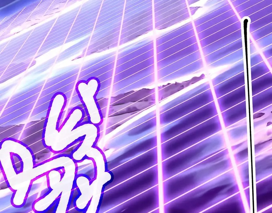 第198话 诱饵19