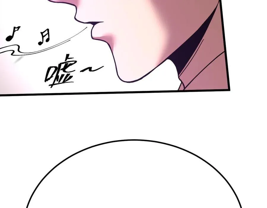 第198话 诱饵149