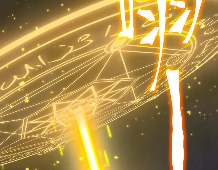 第203话 人间之神123